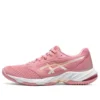 GEL-Netburner Ballistic FF 3 “Rosa Branco”