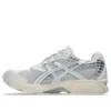 Gel-Nimbus 10.1 “Branco Prata Pura”