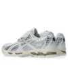 Gel-Nimbus 10.1 “Branco Prata Pura”