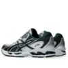 Gel-Nimbus 10.1 “Branco Verde Saxão”