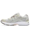 Gel-Nimbus 10.1 “Cinza Pena de Betão”