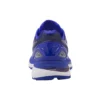 Gel-Nimbus 19 “Azul Roxo”