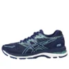 Gel-Nimbus 20 “Azul Índigo”