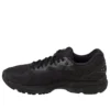Gel-Nimbus 20 “Preto”