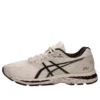 Gel-Nimbus 20 SP “Creme Preto”
