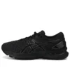 Gel-Nimbus 22 “Preto”