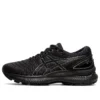 Gel-Nimbus 22 “Preto”