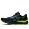 Gel-Nimbus 23 “Azul Francês”
