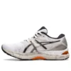 Gel-Nimbus 23 “Branco Oyster Grey”