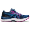 Gel-Nimbus 23 “Digital Aqua Plum”