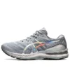 Gel-Nimbus 23 “Platina”