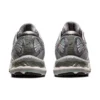Gel-Nimbus 23 “Platina”