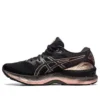 Gel-Nimbus 23 Platinum “Preto e Ouro Rosa”