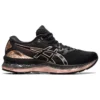 Gel-Nimbus 23 Platinum “Preto e Ouro Rosa”