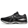 Gel-Nimbus 23 Platinum “Preto Prata Pura”