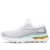 Gel-Nimbus 24 “Branco Prata Pura”