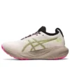 Gel-Nimbus 25 “Beige Green”