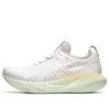 Gel-Nimbus 25 “Creme/Castanho-claro”