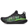 Gel-Nimbus 25 “Maratona de Tóquio 2023”