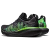 Gel-Nimbus 25 “Maratona de Tóquio 2023”