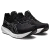 Gel-Nimbus 25 “Preto Prata Pura”