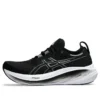 Gel-Nimbus 26 4E Wide “Preto Cinza Grafite”