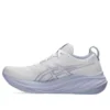 Gel-Nimbus 26 “Ar Fresco Branco”