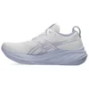 Gel-Nimbus 26 “Ar Fresco Branco”
