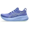 Gel-Nimbus 26 «Azul-claro safira»