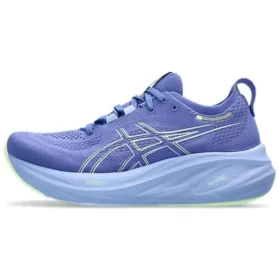 Gel-Nimbus 26 «Azul-claro safira»