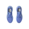 Gel-Nimbus 26 «Azul-claro safira»