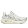 Gel-Nimbus 26 Extra Wide “White Birch”