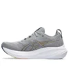 Gel-Nimbus 26 “Sheet Rock”