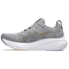 Gel-Nimbus 26 “Sheet Rock”