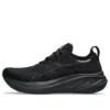 Gel-Nimbus 26 “Triple Black”