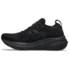 Gel-Nimbus 26 Wide “Triple Black”