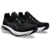 Gel-Nimbus 26 “Preto Cinza Grafite”
