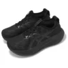 Gel-Nimbus 27 2E Wide “Preto”