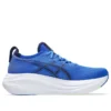 Gel-Nimbus 27 “Azul Ilusão/Azul Índigo”