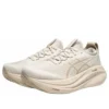 Gel-Nimbus 27 “Birch Feather Grey”