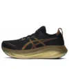 Gel-Nimbus 27 “Castanho Cobre Dourado”
