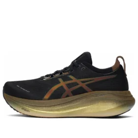 Gel-Nimbus 27 “Castanho Cobre Dourado”