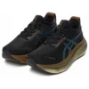 Gel-Nimbus 27 “Castanho Cobre Dourado”