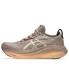 Gel-Nimbus 27 “Cinza Luxe Taupe”