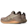 Gel-Nimbus 27 “Cinza Luxe Taupe”