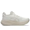 Gel-Nimbus 27 “Creme Mineral Bege”