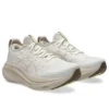 Gel-Nimbus 27 “Creme Mineral Bege”