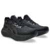 Gel-Nimbus 27 “Preto Cinza Grafite”