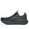 Gel-Nimbus 28 2E Wide “Preto/Cinza Grafite”