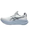 Gel-Nimbus 28 “Branco”